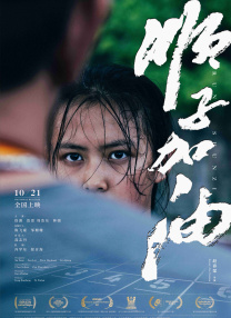 国产福利在线网址成人
